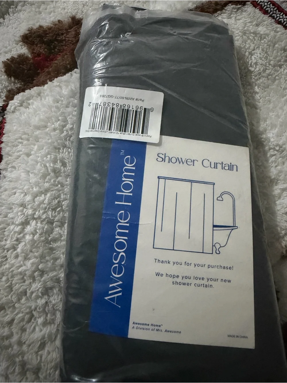 Gray Shower Curtain